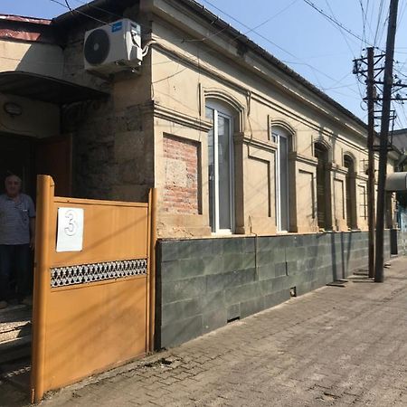 Центр Города Спокойная Улица 쿠타이시 외부 사진